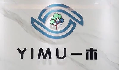 Κίνα Henan Yimu Technology Industry Co., Ltd.